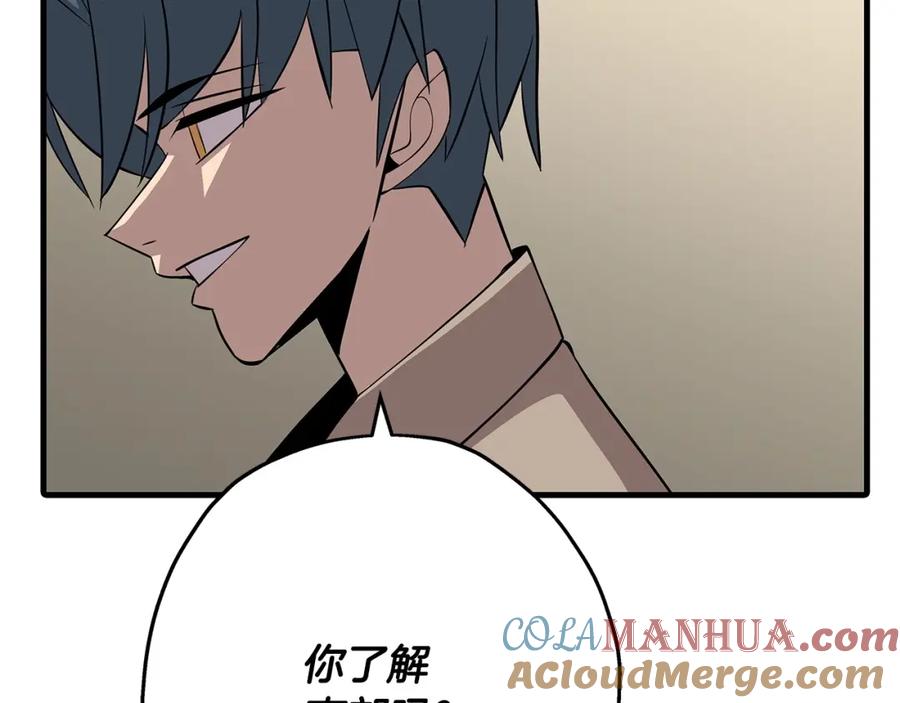 第221页