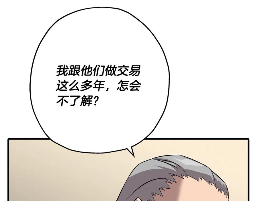 第223页