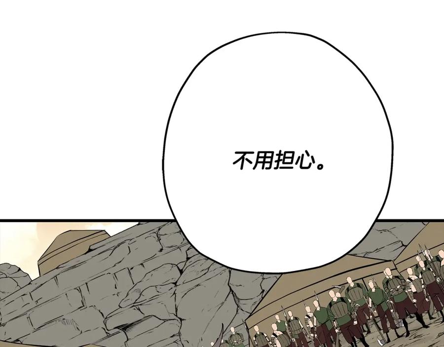 第230页