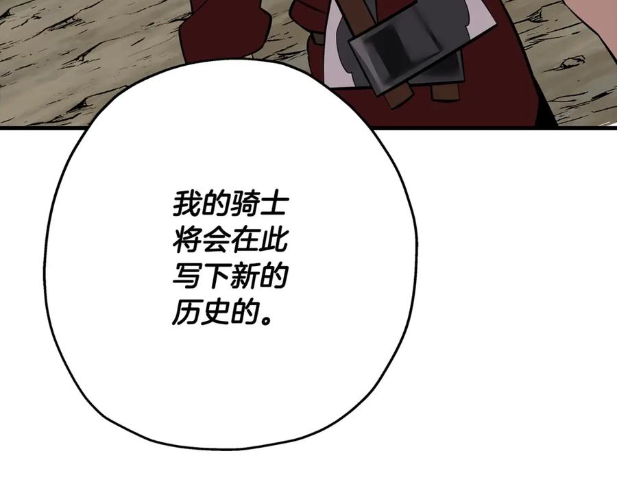 第232页