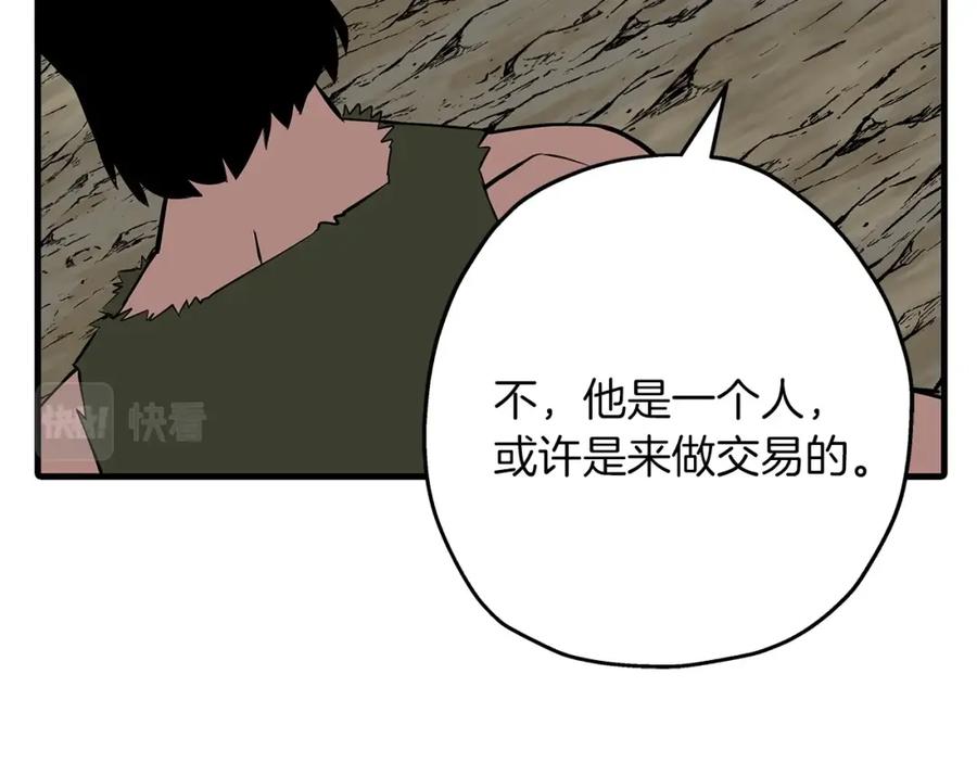 第235页