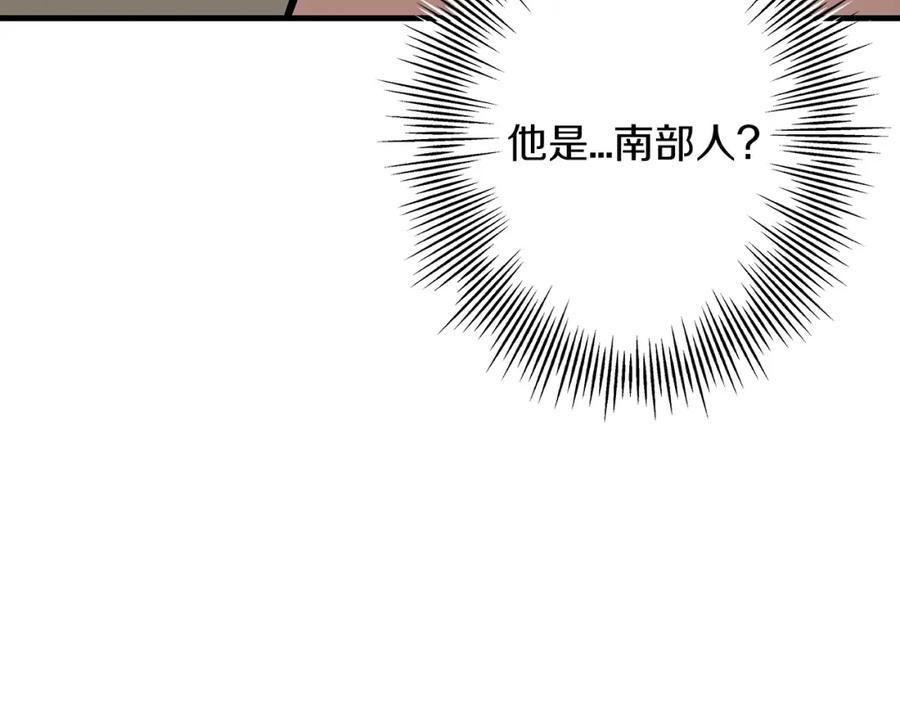 第242页