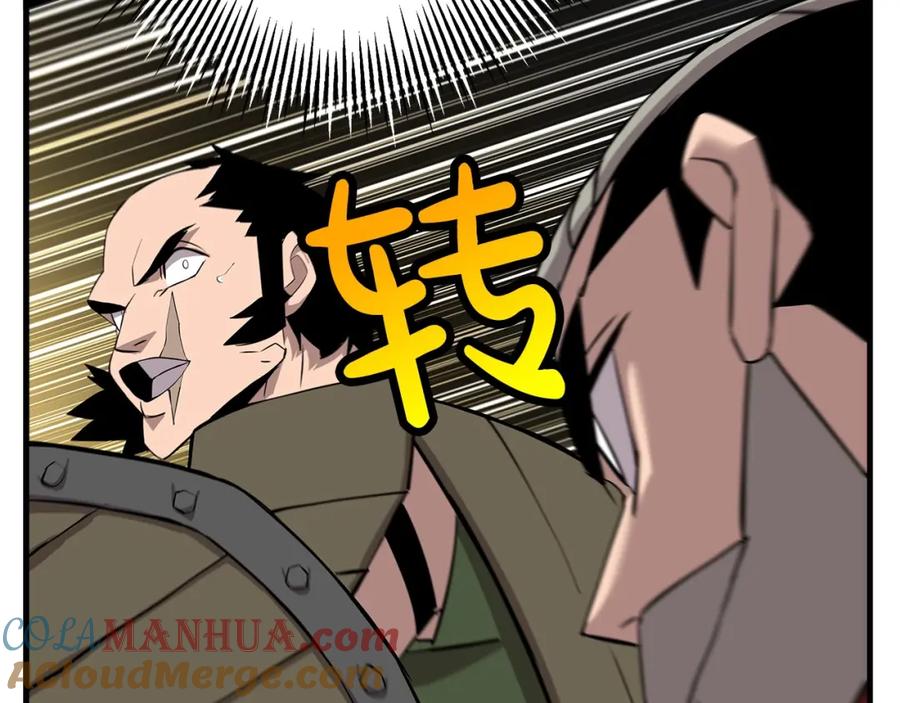 第193页