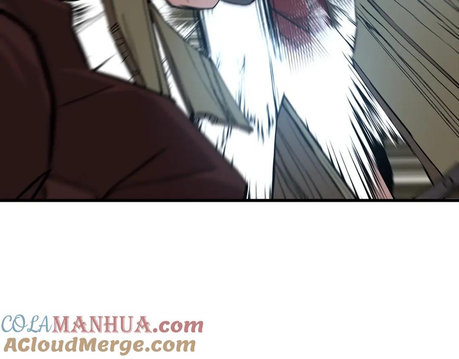 第197页