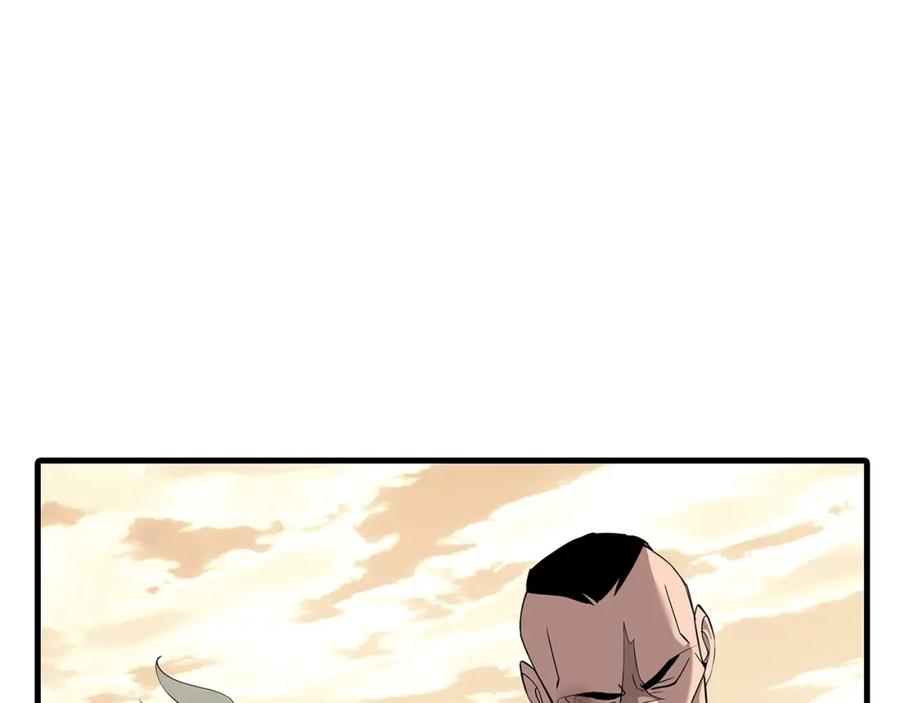 第208页
