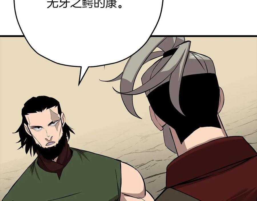 第216页