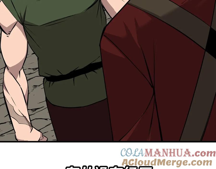 第217页