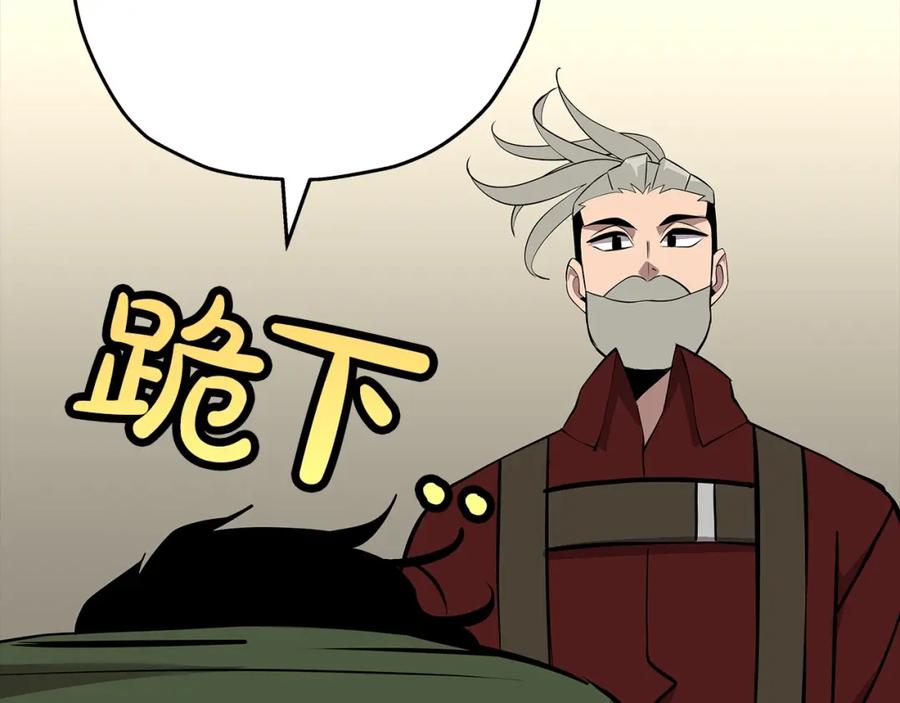 第220页