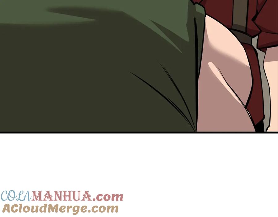 第221页