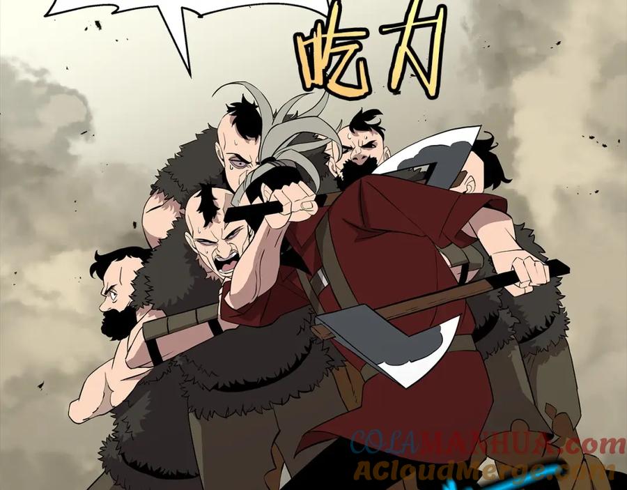 第137页