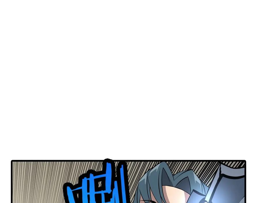 第194页