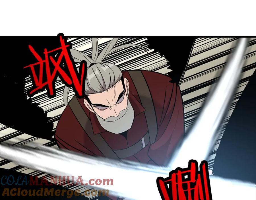 第197页