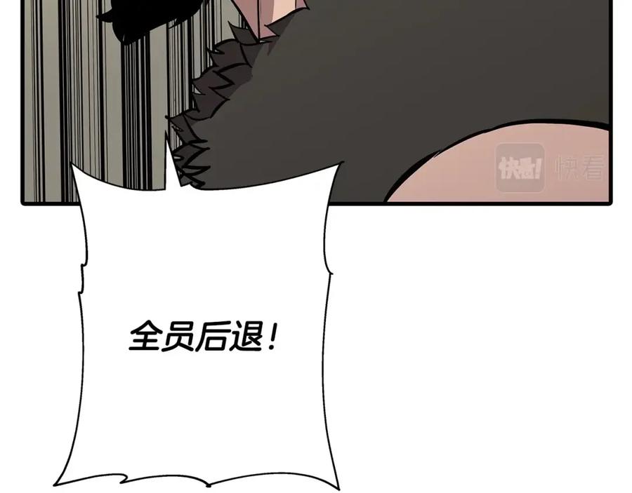第208页