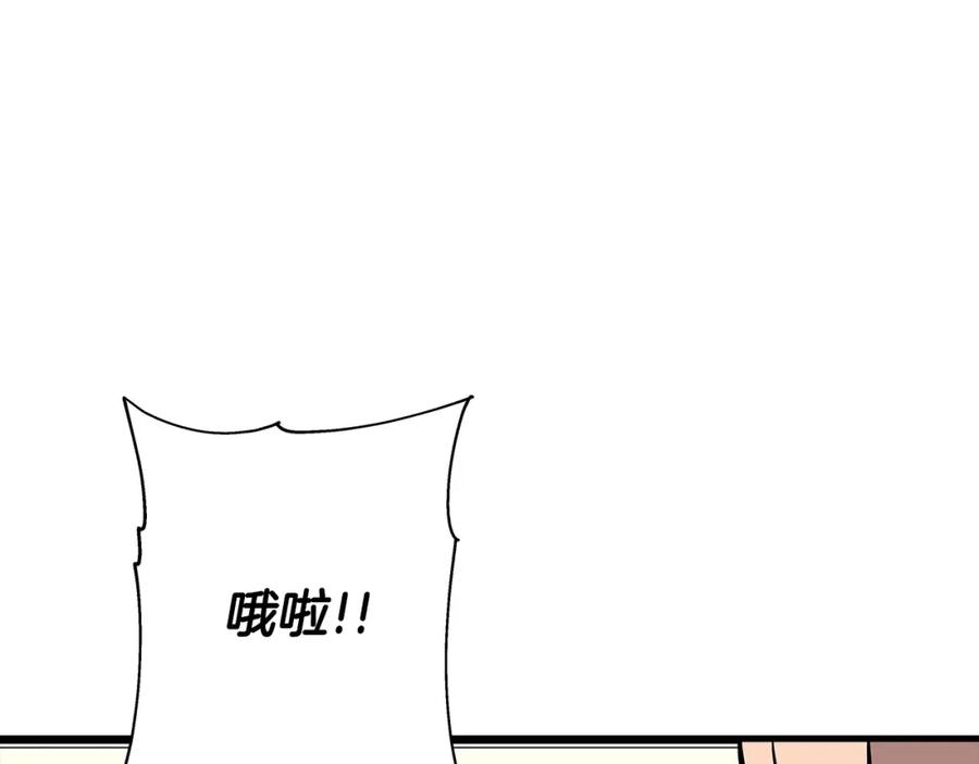 第212页