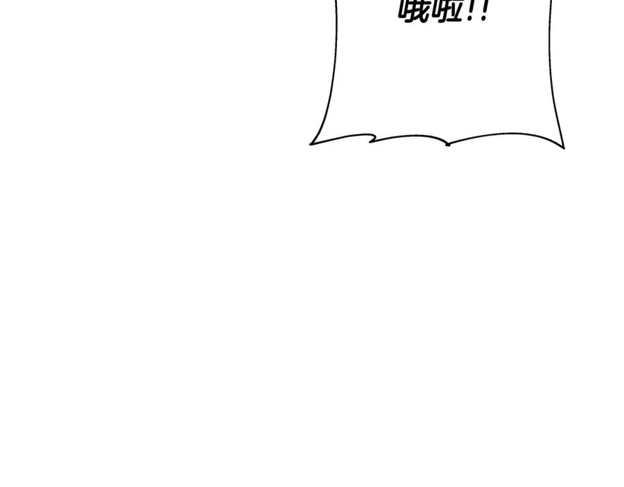第214页