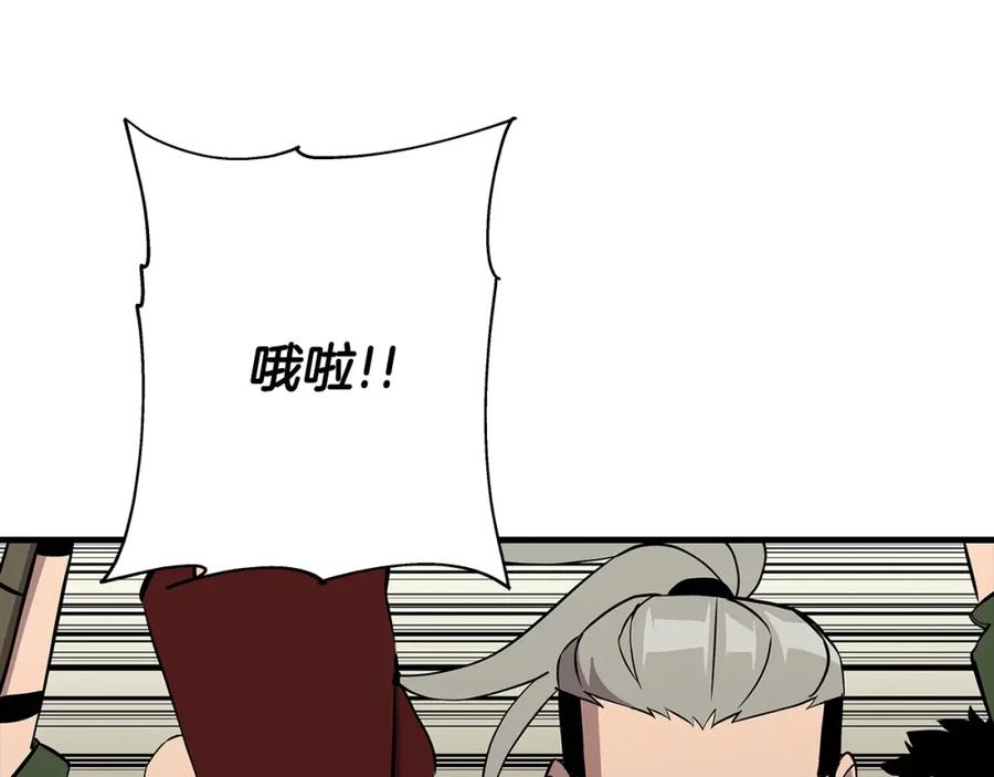 第215页