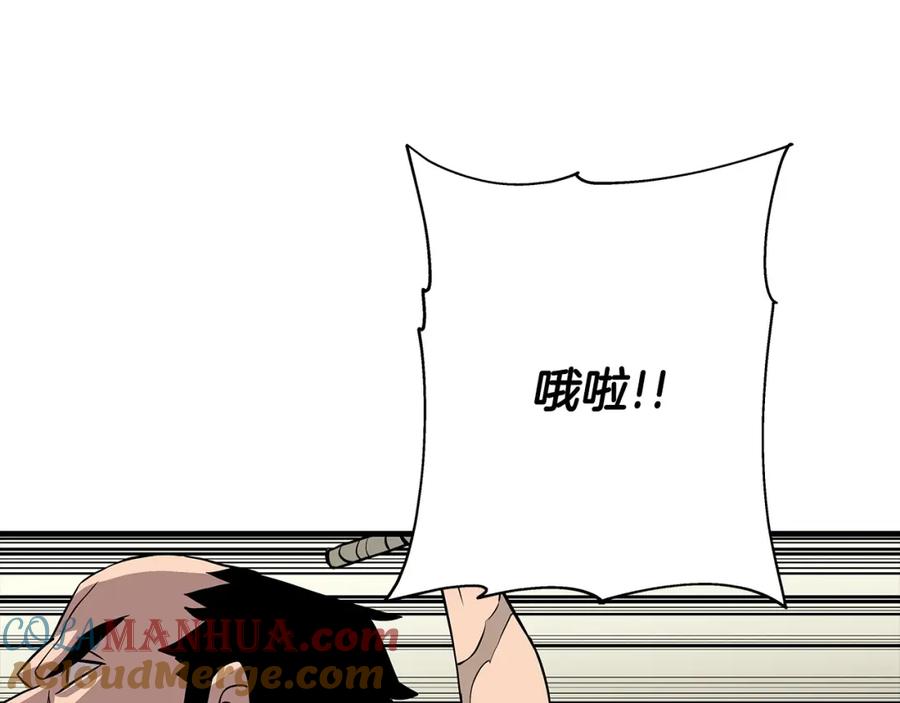 第217页