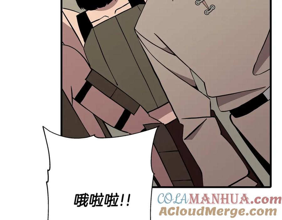 第221页