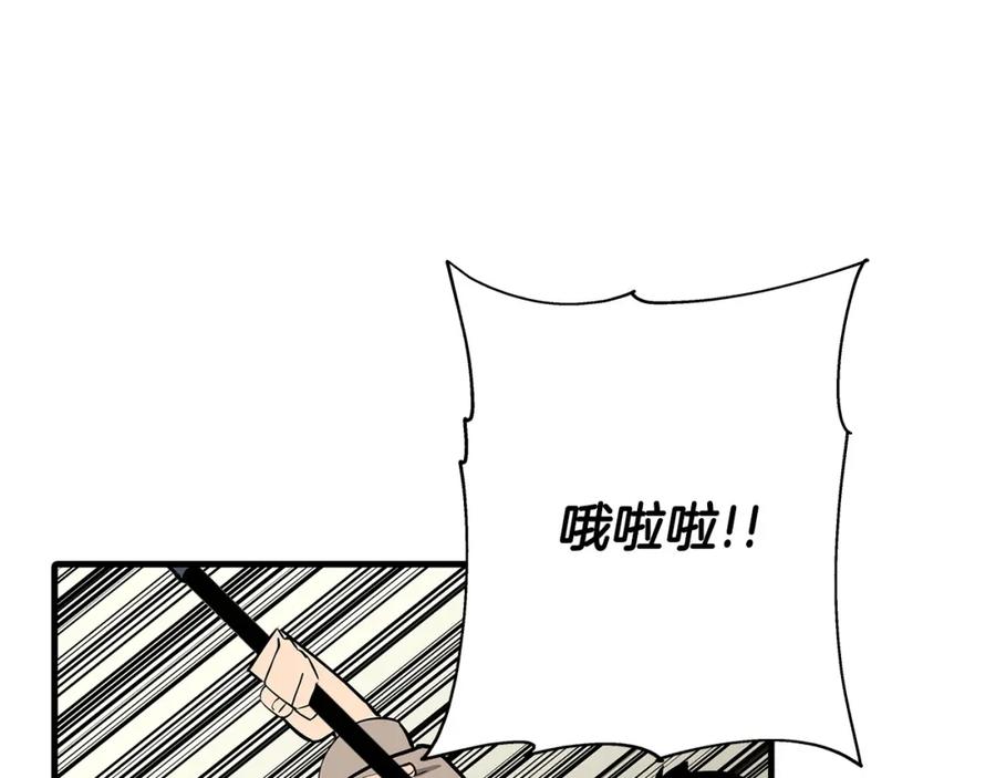 第223页