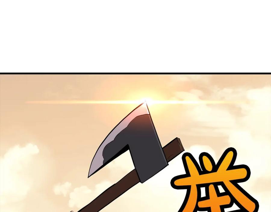 第226页