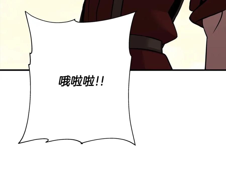 第228页