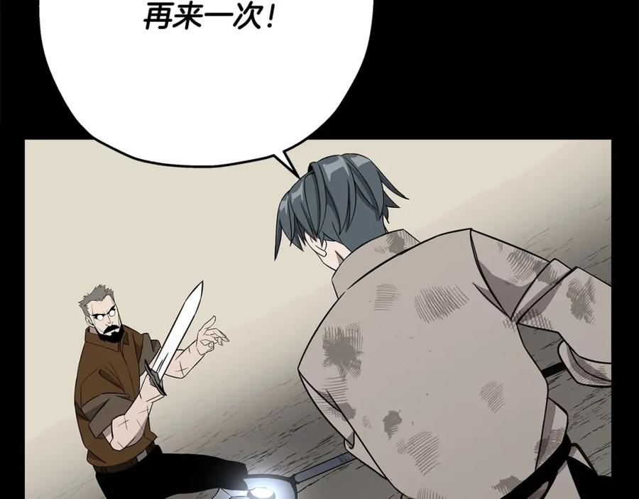 第190页