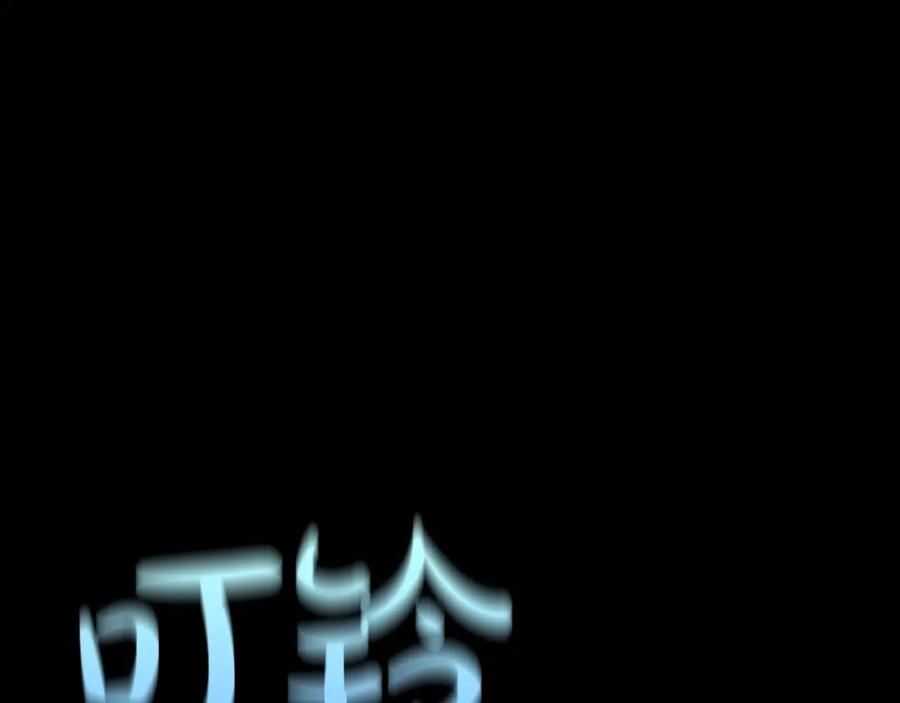 第192页