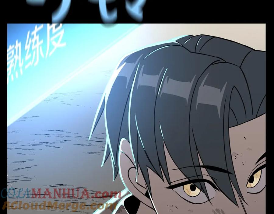 第193页