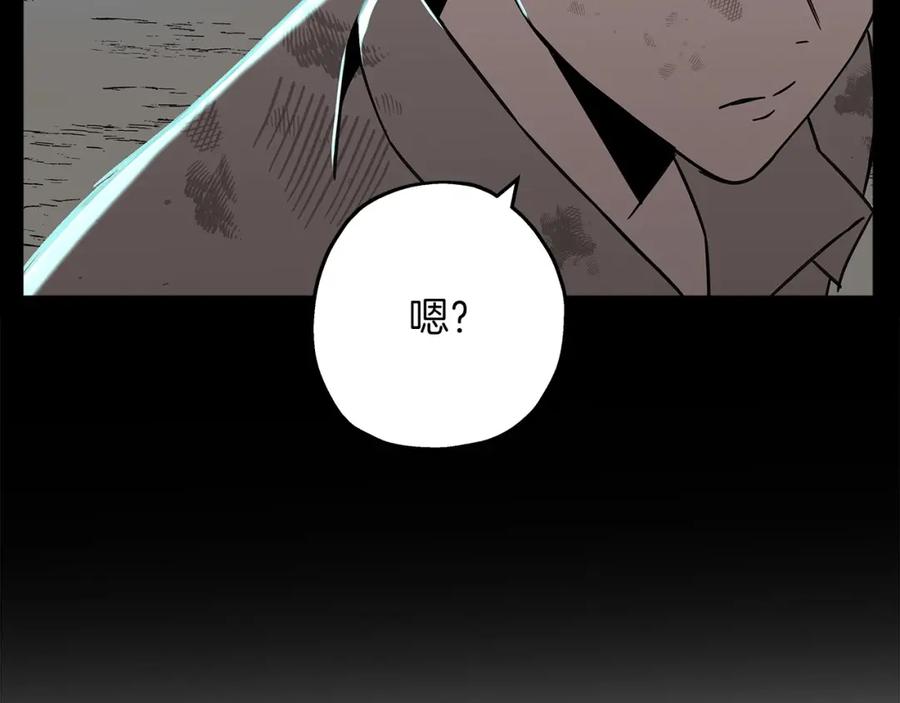 第194页
