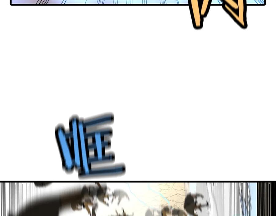 第202页