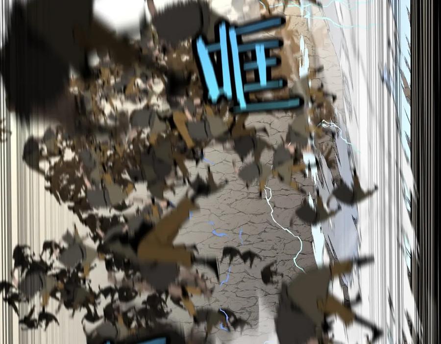 第203页