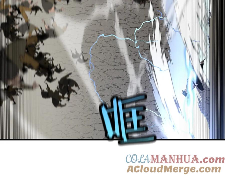 第205页