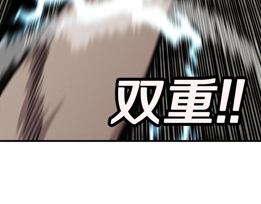 第211页
