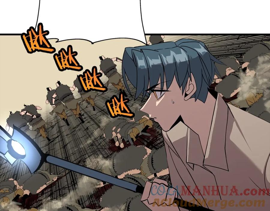 第169页