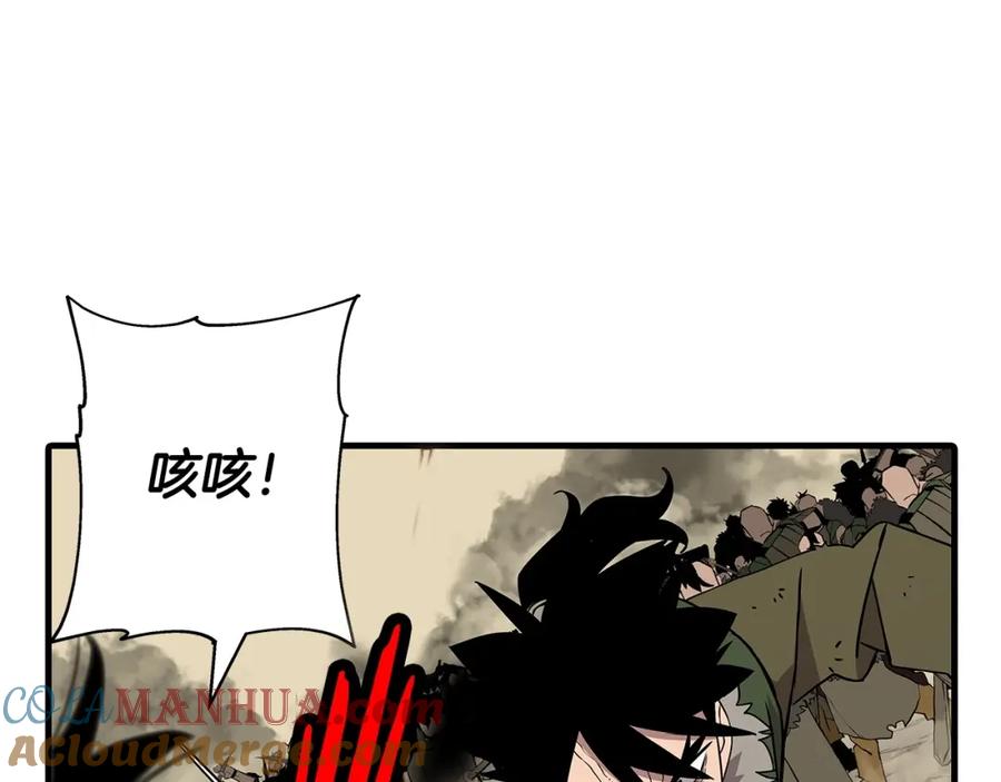 第181页