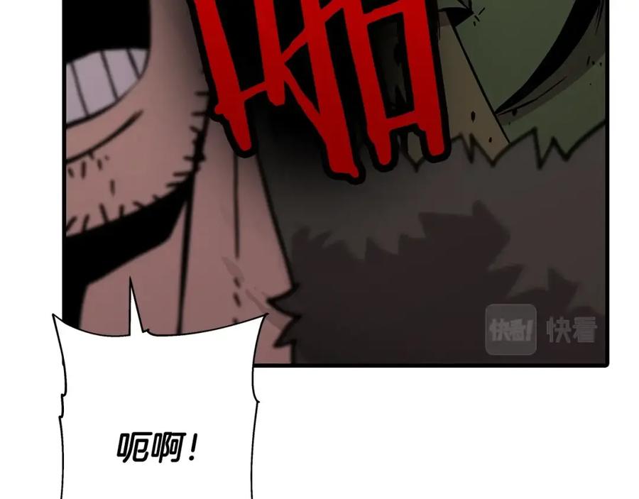 第191页