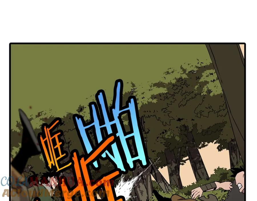 第193页