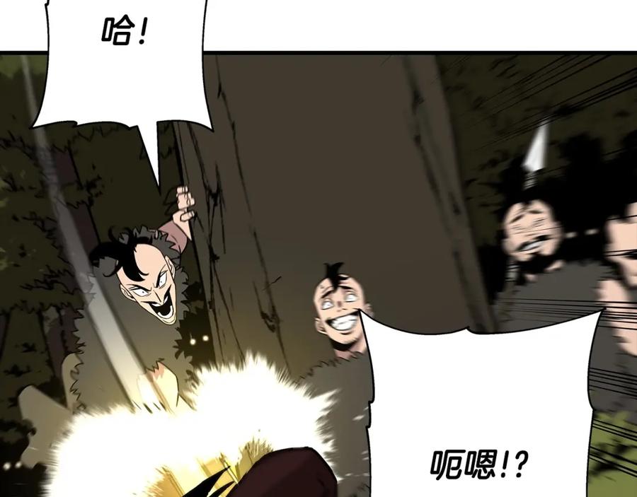 第200页