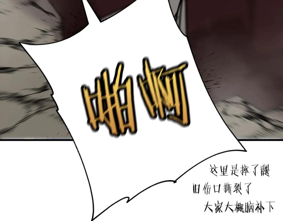 第208页