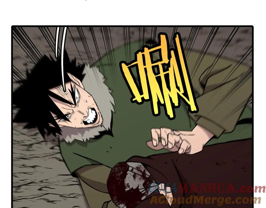 第209页