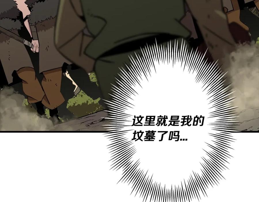 第214页