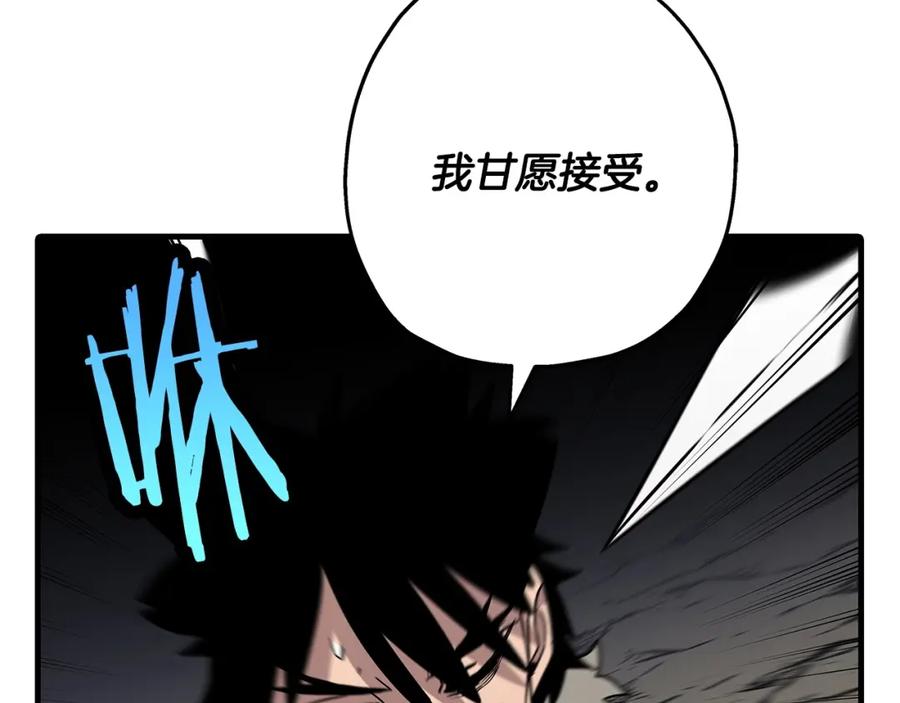 第216页