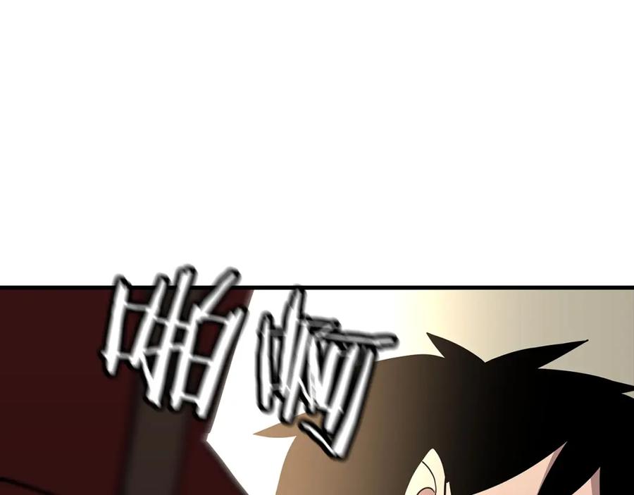 第218页
