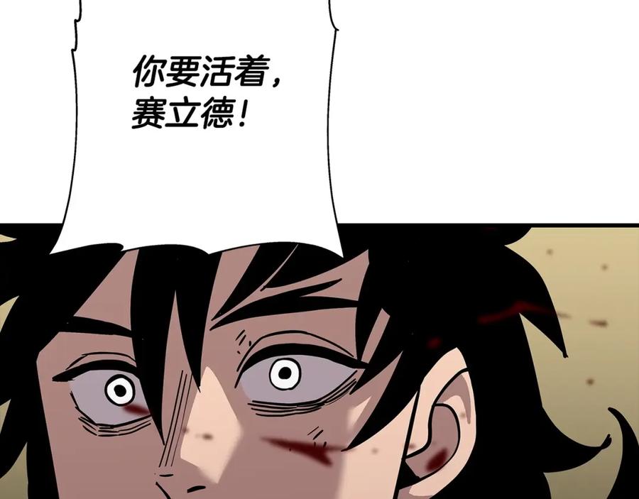 第226页