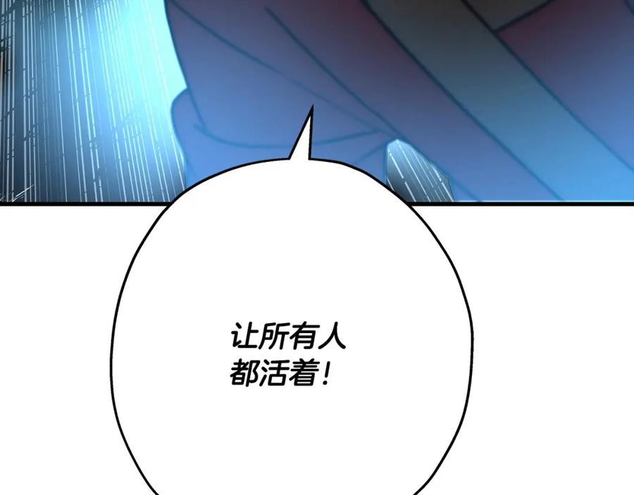 第230页