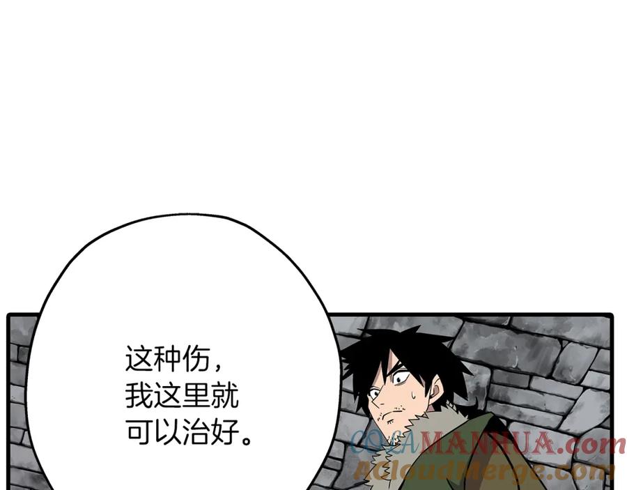 第196页