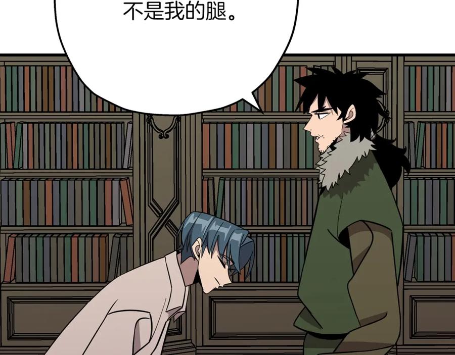 第199页