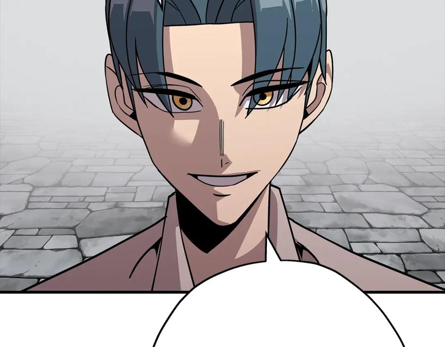 第202页