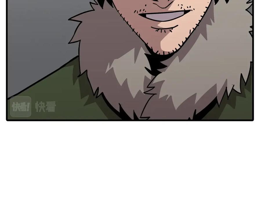第206页