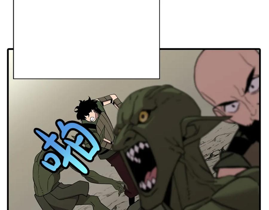 第214页